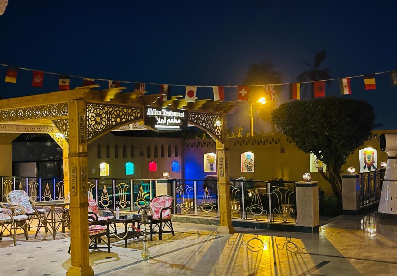 Jewel Howard Carter Hotel Luxor Ngoại thất bức ảnh